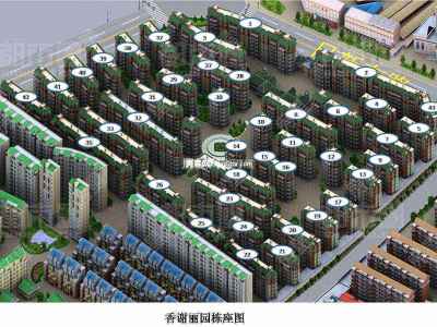 3室2廳2陽臺 銀德香榭麗園