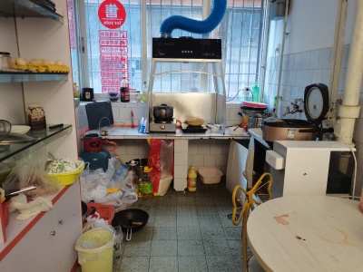 3室2廳1陽臺 興隆花園