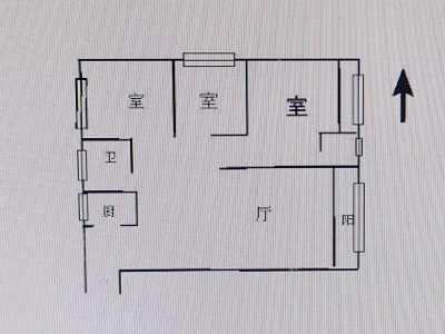 3室2廳1陽臺(tái) 匯都國際二期