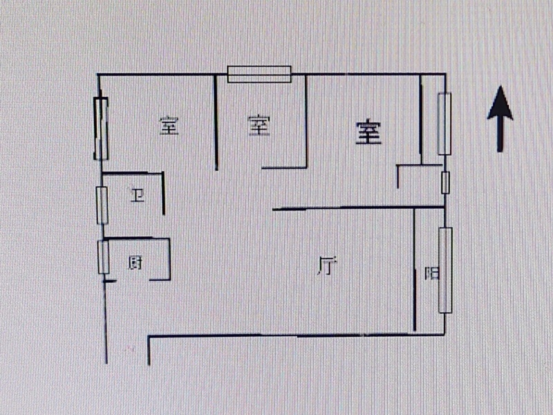 3室2厅1阳台 汇都国际二期户型图