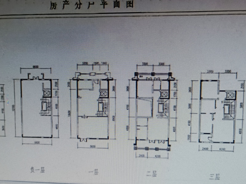 5室2廳2陽(yáng)臺(tái) 滇池ONE一期別墅戶型圖