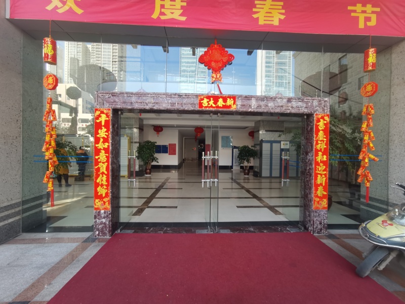 4室2廳2陽臺 瀾滄江花園臥室