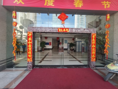 4室2廳2陽臺 瀾滄江花園臥室