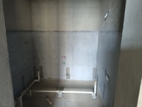 4室2廳2陽臺(tái) 未名城A3客廳