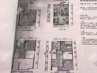 7室4廳1陽(yáng)臺(tái) 銀海暢園東區(qū)別墅戶型圖