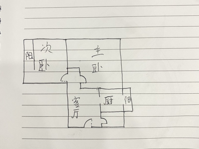 2室2廳1陽臺 東華小區(qū)戶型圖