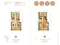 4室2廳3陽(yáng)臺(tái) 滇池ONE 11號(hào)地塊戶(hù)型圖
