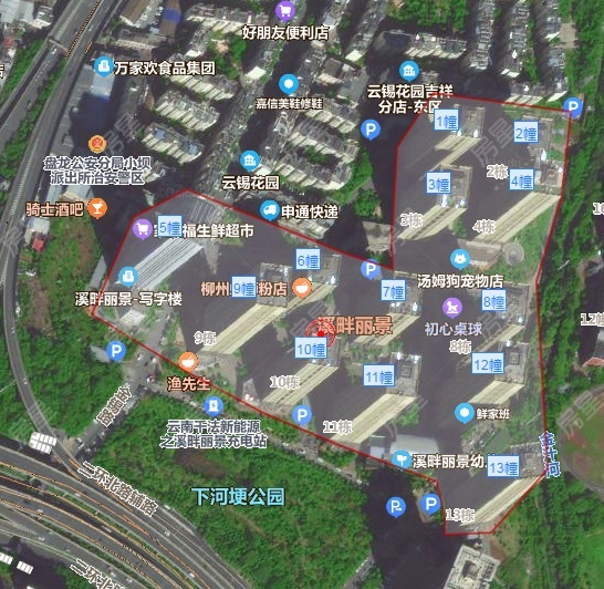 2室2廳1陽臺 溪畔麗景小區(qū)平面圖