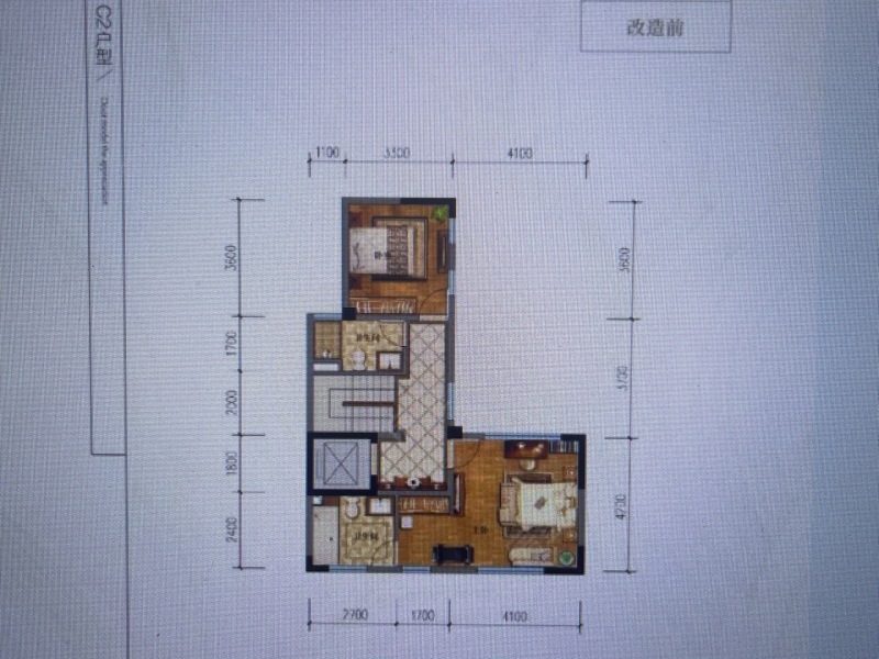 4室5廳3陽(yáng)臺(tái) 滇池ONE A16號(hào)地塊別墅戶型圖