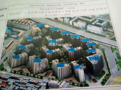 3室2廳2陽(yáng)臺(tái) 銀海領(lǐng)域客廳