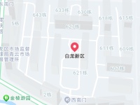 3室2廳1陽(yáng)臺(tái) 白龍新區(qū)客廳