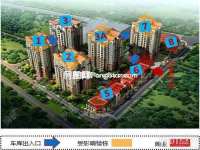 3室2廳2陽臺(tái) 第三城紫曼園其他