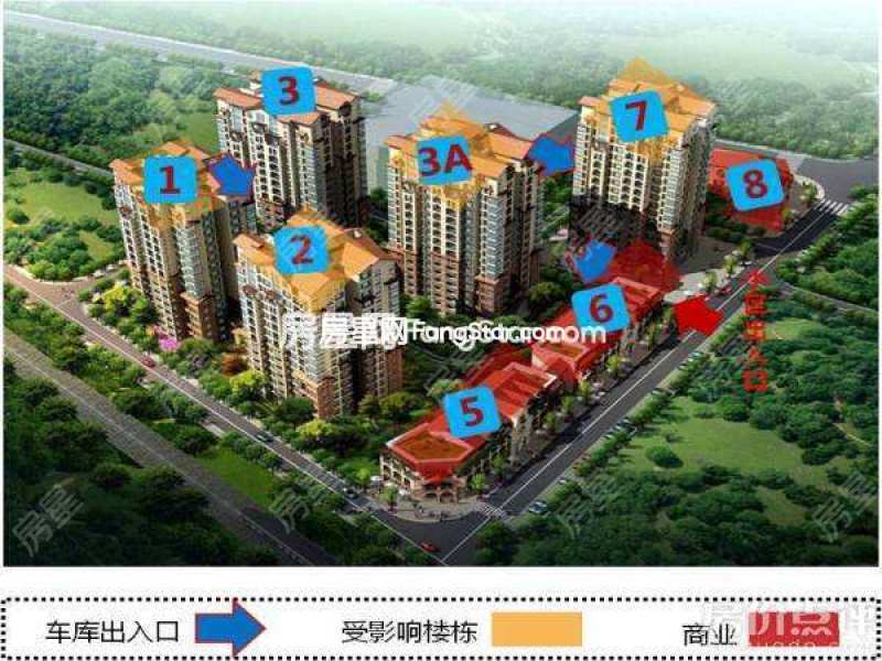 3室2廳2陽臺(tái) 第三城紫曼園其他