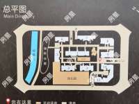 3室2廳2陽(yáng)臺(tái) 融創(chuàng)瀾玥臺(tái)其他