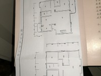 5室2廳2陽(yáng)臺(tái) 南方公園戶型圖