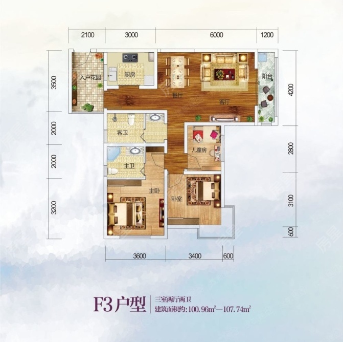 3室2廳2陽臺(tái) 第三城紫曼園戶型圖