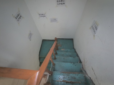 5室2廳2陽(yáng)臺(tái) 世紀(jì)城詠春苑