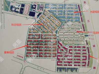 4室2廳3陽(yáng)臺(tái) 金色交響家園秋戀組團(tuán)