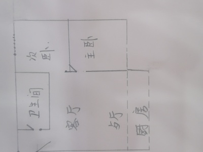 2室2廳1陽(yáng)臺(tái) 鑫龍小區(qū)北區(qū)