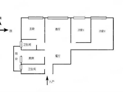2室2廳1陽(yáng)臺(tái) 春城慧谷二期