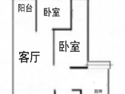 2室2廳1陽臺 金曇花園