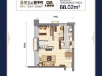 2室2廳1陽(yáng)臺(tái) 恒大云報(bào)華府公寓戶型圖