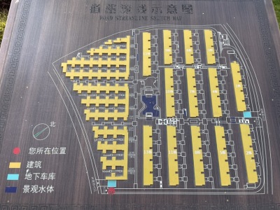 5室3廳2陽(yáng)臺(tái) 中海云麓九里一期
