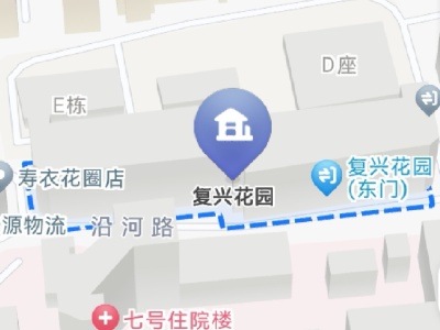 3室2廳1陽(yáng)臺(tái) 復(fù)興花園