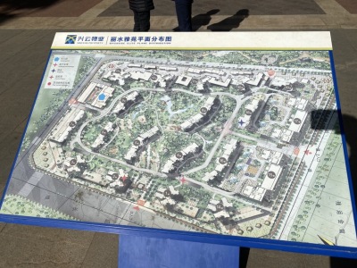 5室2廳2陽臺(tái) 麗水雅苑