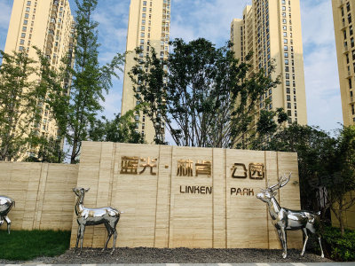 4室2廳2陽(yáng)臺(tái) 林肯公園一期