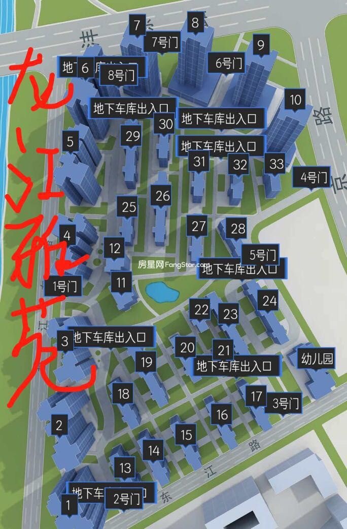 龙江雅苑小区平面图