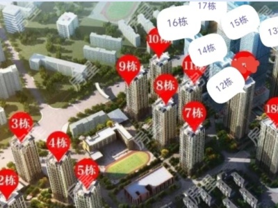 2室1廳1陽(yáng)臺(tái) 萬(wàn)彩城四期