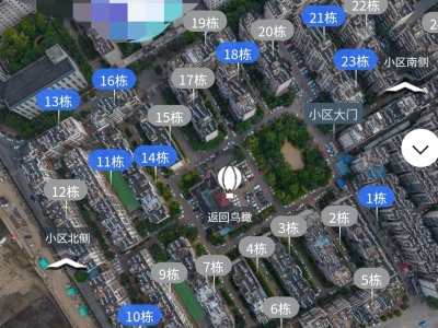 3室1廳1陽(yáng)臺(tái) 金星園丁一期