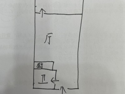 1室1廳1陽臺 中環(huán)金界