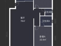 7室2廳2陽臺 金江小區(qū)涵苑別墅戶型圖