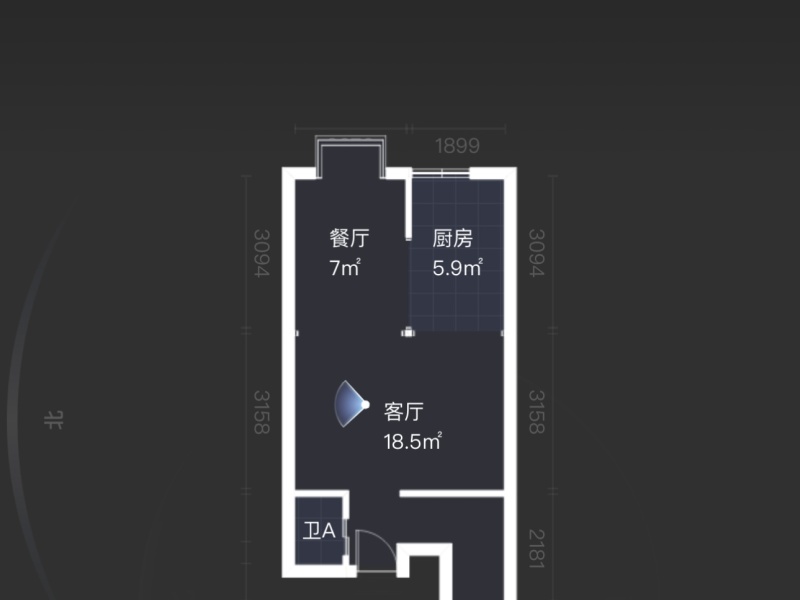 2室1厅1阳台 红星国际晶品公寓户型图
