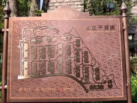 4室2廳3陽(yáng)臺(tái) 滇池ONE 11號(hào)地塊小區(qū)平面圖