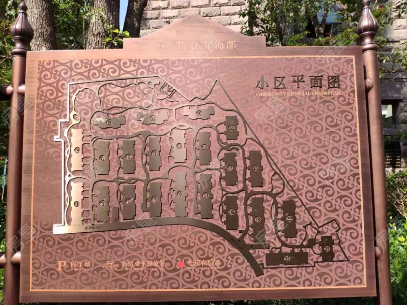 4室2廳3陽(yáng)臺(tái) 滇池ONE 11號(hào)地塊小區(qū)平面圖