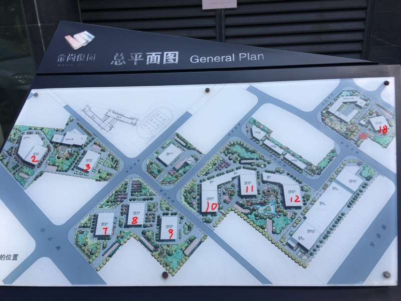 4室2廳2陽臺(tái) 金尚俊園一期小區(qū)平面圖