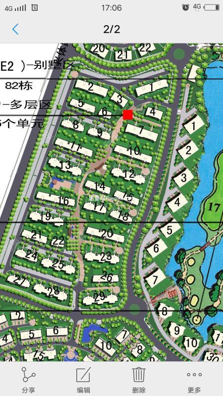 4室2廳1陽臺 滇池衛(wèi)城藍(lán)灣小區(qū)平面圖