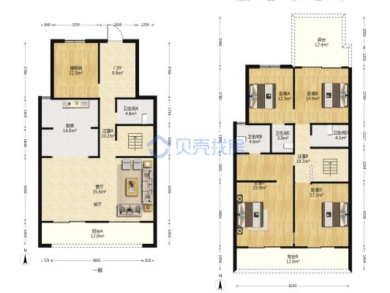 4室2廳3陽(yáng)臺(tái) 綠地海珀瀾庭別墅戶型圖
