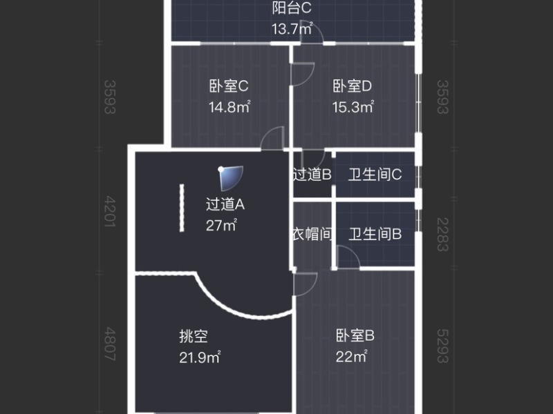 5室2廳3陽(yáng)臺(tái) 金江小區(qū)涵苑別墅戶型圖