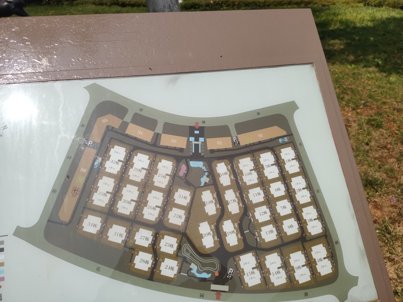 5室2廳2陽(yáng)臺(tái) 綠地海珀瀾庭別墅客廳