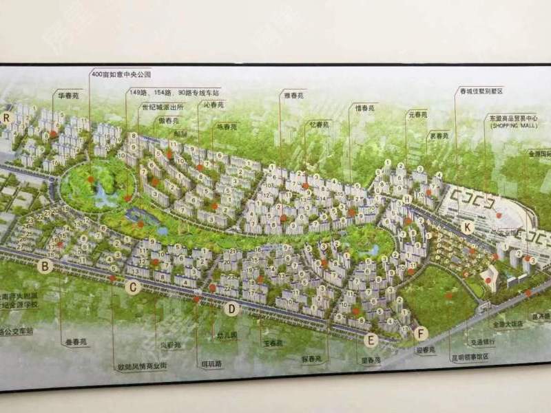 3室2廳2陽臺 世紀(jì)城玉春苑小區(qū)平面圖