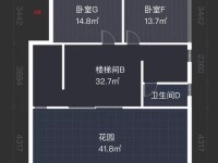 7室2廳2陽臺 金江小區(qū)涵苑別墅戶型圖