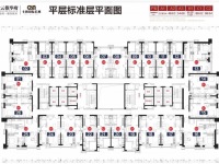 2室2廳1陽(yáng)臺(tái) 恒大云報(bào)華府公寓小區(qū)平面圖