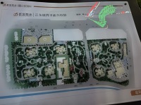 2室2廳1陽臺 江東境界自家花園