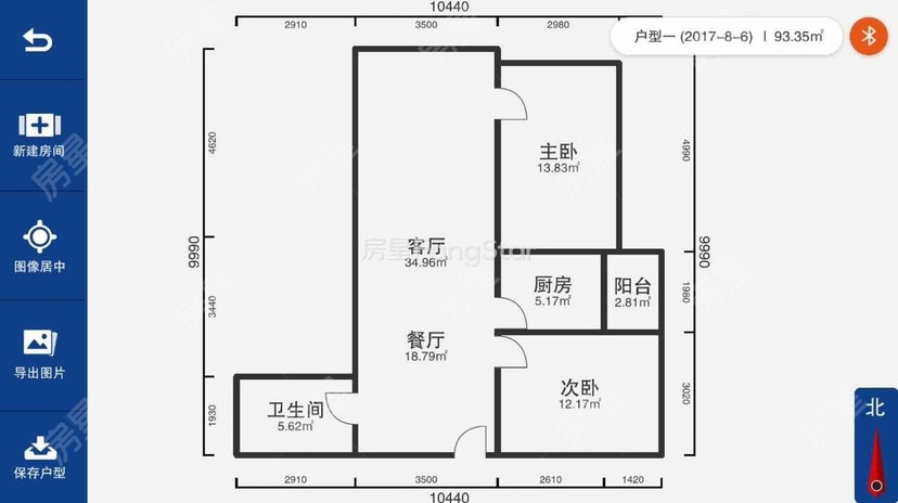 3室2廳2陽臺 萬宏國際三期戶型圖