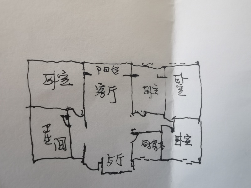 云南人民出版社宿舍（文林街150号）户型图