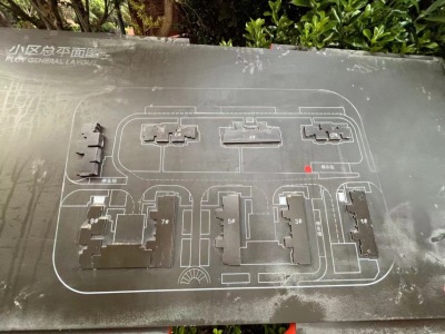 4室2廳2陽(yáng)臺(tái) 保利璽樾璽公館